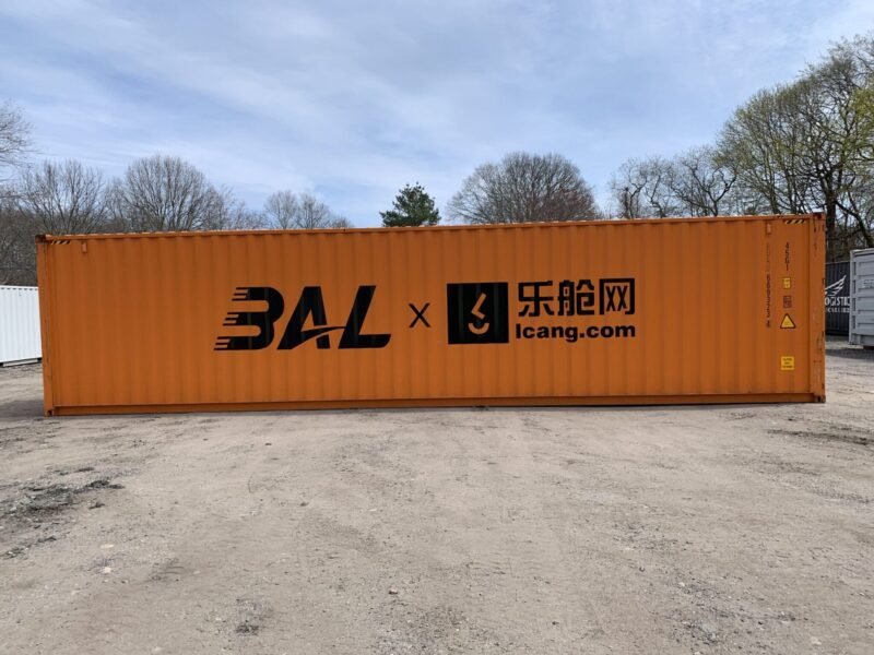 Gut Sichtbares Orange gebraucht 40-Fuß-Container